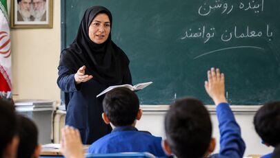 آخرین خبر درباره حق‌التدریس فرهنگیان|رتبه‌بندی جدید معلمان از مهرماه آغاز می‌شود