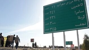 فاصله مرز مهران تا نجف چند کیلومتر است؟ | راهنمای کامل مسیر، زمان سفر و هزینه‌ها