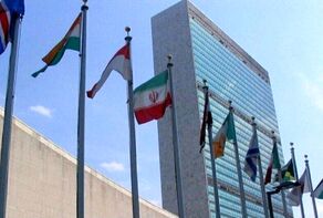 چراغ سبز واشنگتن برای حضور هیئت ایرانی در نیویورک