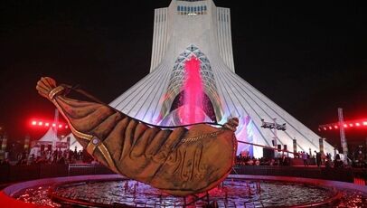 سومین سوگواره محرم شهر در میدان آزادی در اربعین 1405
