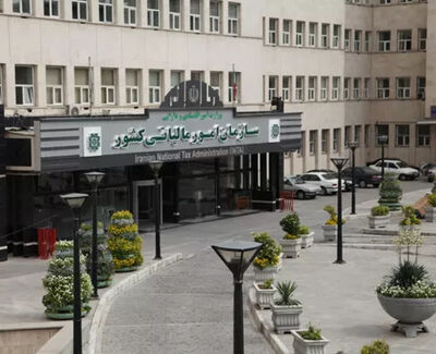 شرط بهره‌‏مندی از بخشودگی جریمه بند (ب) ماده (٣٦) قانون مالیات بر ارزش افزوده اعلام شد