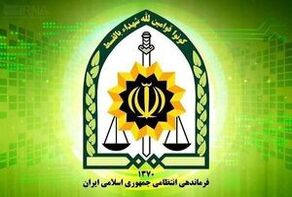 نزاع خونین بر سر ارث در دورود؛ یک کشته، چند مجروح و دستگیری قاتل در کمتر از یک ساعت