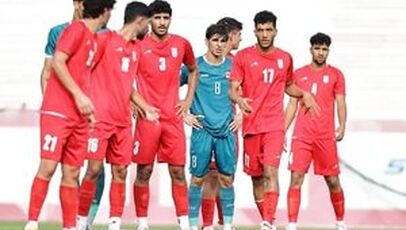 تیم جوانان ایران مقابل عراق متوقف شد؛ پایان اردوی تدارکاتی با یک برد و یک تساوی