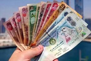 قیمت درهم امارات امروز سه‌شنبه ۳۰ تیر ۱۴۰۵