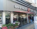 ترکیه مجوز بانک ملت را لغو کرد؛ پایان ۴۴ سال فعالیت در استانبول