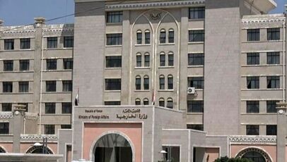 جنگ محاصره‌ها در خلیج فارس؛ یمن عربستان را به تغییر مسیر فراخواند