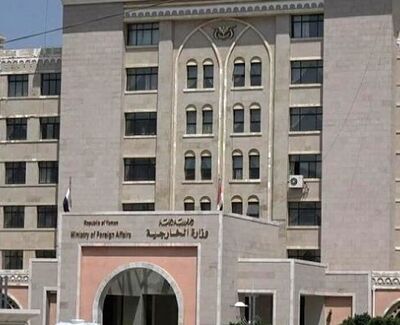 جنگ محاصره‌ها در خلیج فارس؛ یمن عربستان را به تغییر مسیر فراخواند