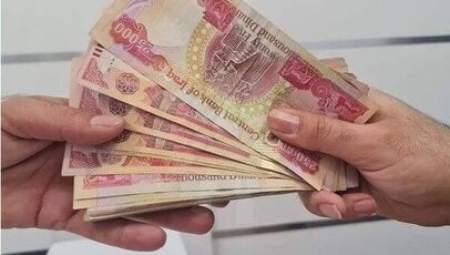 قیمت دینار عراق امروز دوشنبه ۲۹ تیر ۱۴۰۵
