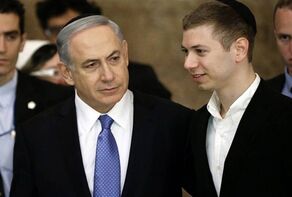 فرار اضطراری یائیر نتانیاهو از آمریکا به دلیل «تهدید جانی فوری»