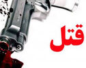 کشته شدن وکیل یاسوجی 