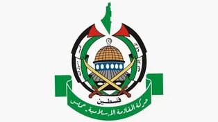 واکنش حماس به ترور رئیس پلیس غیرنظامی غزه