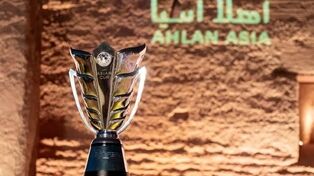 AFC برای جام ملت‌های آسیا تا آذرماه تصمیم نمی‌گیرد