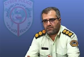 کلاهبرداری ۲۳ میلیارد ریالی با ترفند لینک‌های جعلی؛ باند فیشینگ منهدم شد