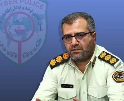 کلاهبرداری ۲۳ میلیارد ریالی با ترفند لینک‌های جعلی؛ باند فیشینگ منهدم شد