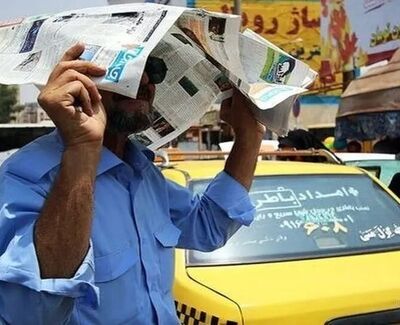 پیش‌بینی وضعیت آب و هوای استانها فردا سه شنبه 23 تیر 1405