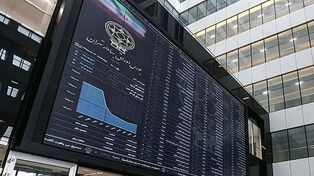 بازگشت امید به بورس؛ شاخص کل پس از یک هفته صعودی دوباره ۵ میلیونی شد