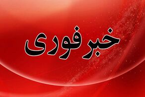 ابهام درباره علت و منشأ صداهای شنیده‌شده در خارک