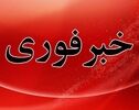 ابهام درباره علت و منشأ صداهای شنیده‌شده در خارگ