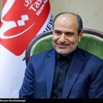 خبر جدید از سامانه استعلام ممنوع‌الخروجی های قوه قضائیه