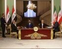 تقویت همکاری‌های راهبردی تهران و بغداد با امضای ۴ سند جدید