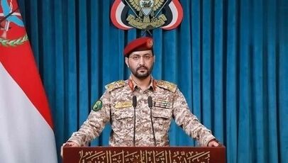پهپاد سعودی در آسمان یمن هدف قرار گرفت