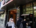 فهرست شعب کشیک بانک ملت پنجشنبه ۲ مهر ۱۴۰۵