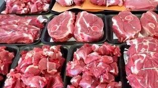 قیمت گوشت قرمز امروز  یکشنبه ۴ مرداد ۱۴۰۵
