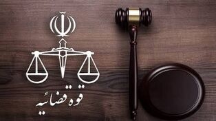 تیراندازی، فرار از بیمارستان و اعدام؛ پایان فرقه برادران نجفی