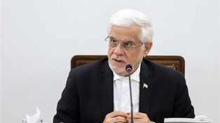 غرب از مفاهیم زیست‌محیطی به عنوان ابزاری برای انحصارطلبی اقتصادی استفاده می‌کند