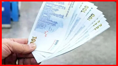 مستمری مددجویان بهزیستی و کمیته امداد به حساب‌ها واریز شد