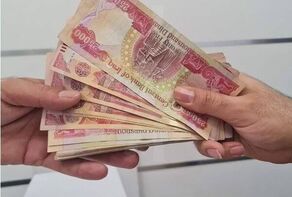 قیمت دینار عراق امروز یکشنبه ۲۸ تیر ۱۴۰۵