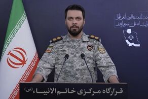 هر کشوری از دارایی‌ بلوکه ایران استفاده کند اجازه عبور از تنگه را ندارد