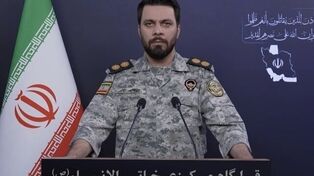 هر کشوری از دارایی‌ بلوکه ایران استفاده کند اجازه عبور از تنگه را ندارد