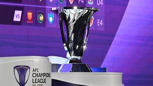 AFC میزبانی مرحله نهایی لیگ نخبگان آسیا را به‌طور دائمی به عربستان واگذار کرد