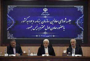  منابع محدود، هنر دولت را در اداره کشور محک می‌زند