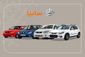 قیمت خودرو امروز دوشنبه ۱۹ مرداد ۱۴۰۵ 