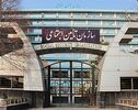 شرط افزایش بیشتر حقوق بازنشستگان تأمین اجتماعی چیست؟ جزئیات متناسب‌سازی در برنامه هفتم
