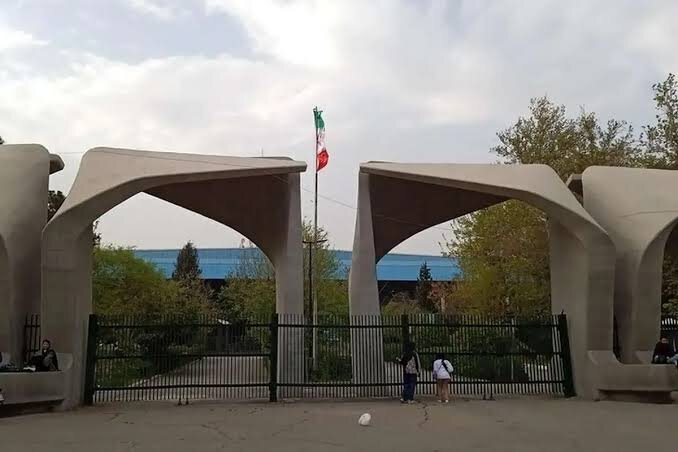 آغاز ثبت‌نام حضوری پذیرفته‌شدگان کارشناسی ارشد دانشگاه تهران؛ مهلت تا ۸ آبان