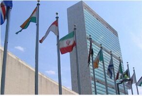 ایران از وتوی قطعنامه آمریکا در شورای امنیت تقدیر کرد