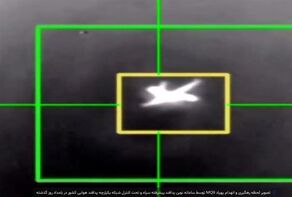 انهدام پهپاد آمریکایی MQ-9 در شرق تنگه هرمز