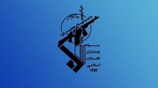 واحد جنگ الکترونیک آمریکا در پایگاه العدیری هدف قرار گرفت