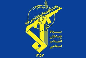 اطلاعیه سپاه درباره پاسخ به تجاوز آمریکا؛ حمله به پایگاه پرنس حسن اردن