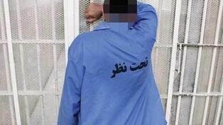 فرجام خونین نزاع بر سر حق‌آبه در جنوب تهران؛ قاتل در عمق چاه غافلگیر شد