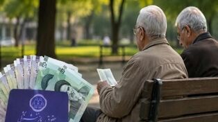 اعتراض بازنشستگان به تأخیر در پرداخت معوقات 