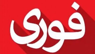 اصابت پرتابه‌های دشمن به نقاط مختلف خوزستان؛ ارزیابی خسارات ادامه دارد