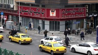 اسامی شعب کشیک بانک پارسیان پنجشنبه ۲۳ مهر ۱۴۰۵؛ ساعت کاری و نحوه استعلام