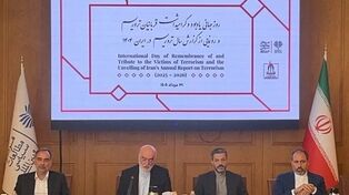 ایران از قربانیان اصلی تروریسم در جهان است