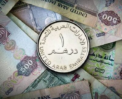 قیمت درهم امرات امروز پنجشنبه ۱ مرداد ۱۴۰۵