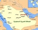 هشدار امنیتی آمریکا در ریاض؛ عربستان هدف حملات یمن را تأیید کرد