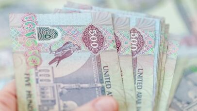قیمت درهم امروز پنجشنبه ۲۶ شهریور ۱۴۰۵